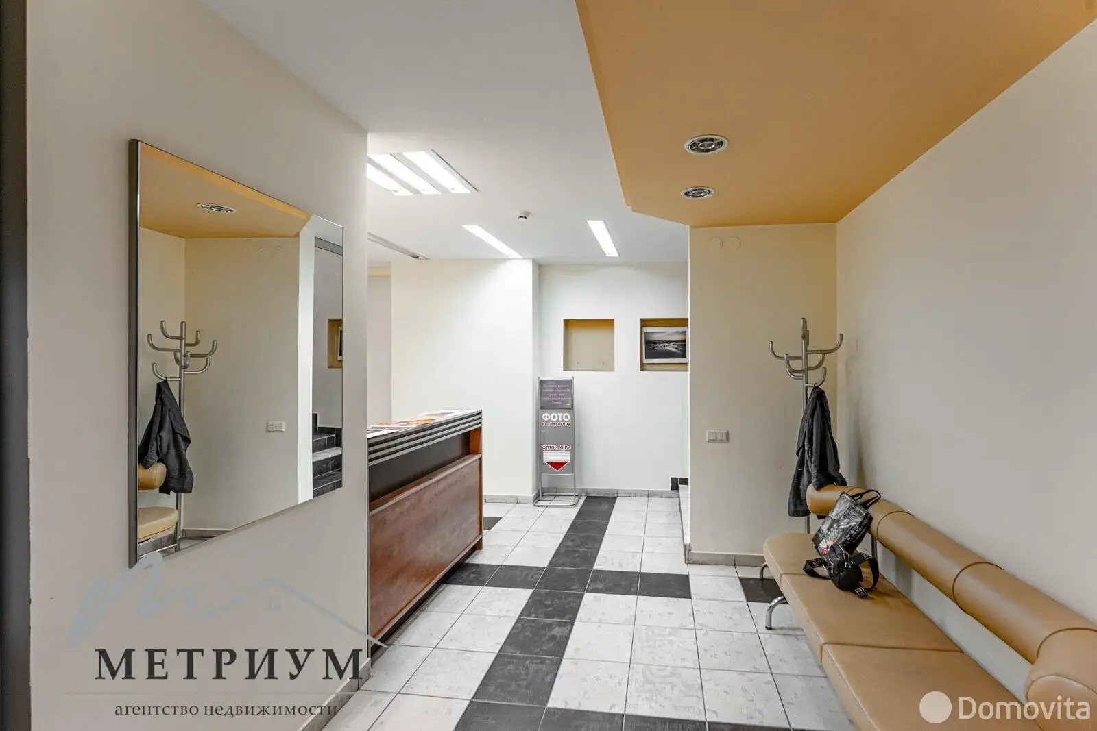 Аренда офиса на ул. Гикало, д. 1 в Минске, 3472USD, код 15967 - фото 12