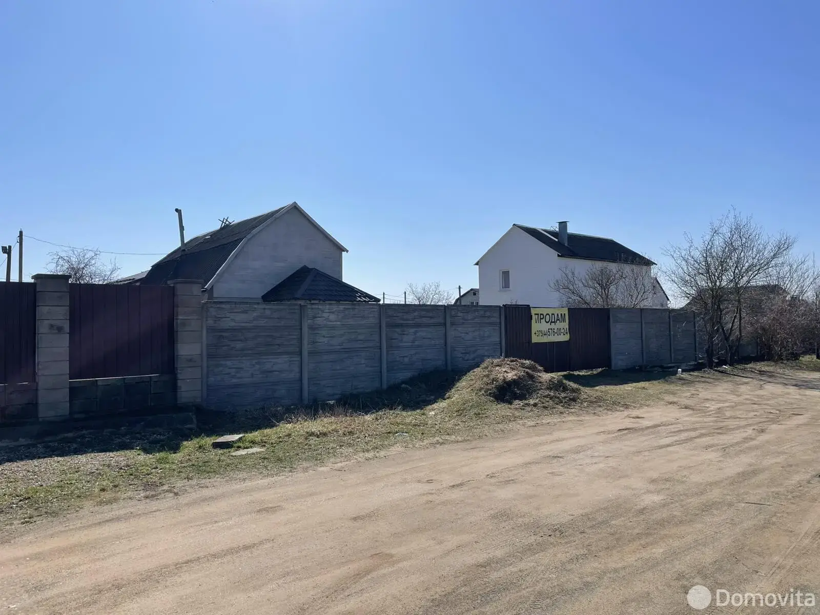 продажа дома, Большое Стиклево, ул. Зеленая, д. 16