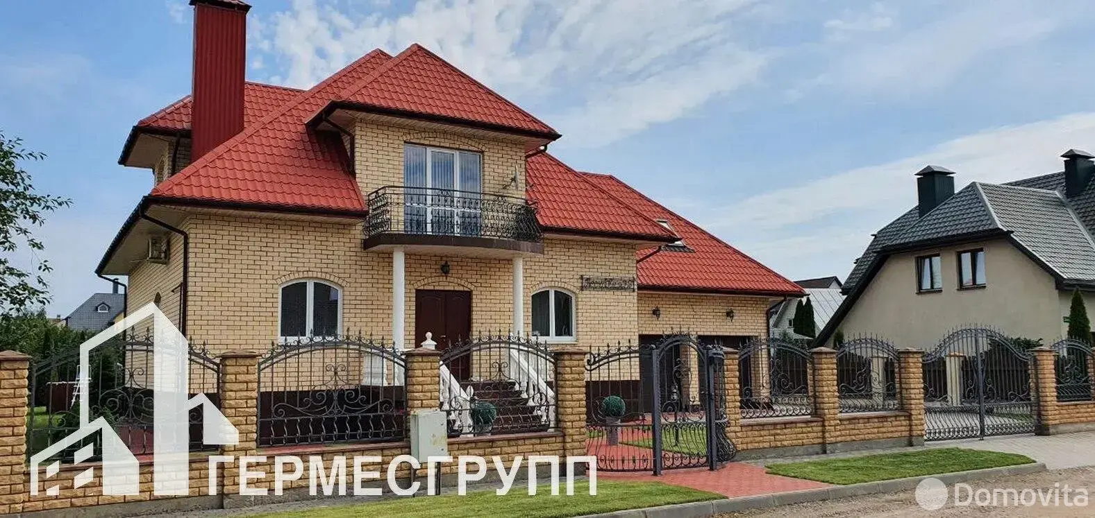 коттедж, Лида, ул. Песчаная 