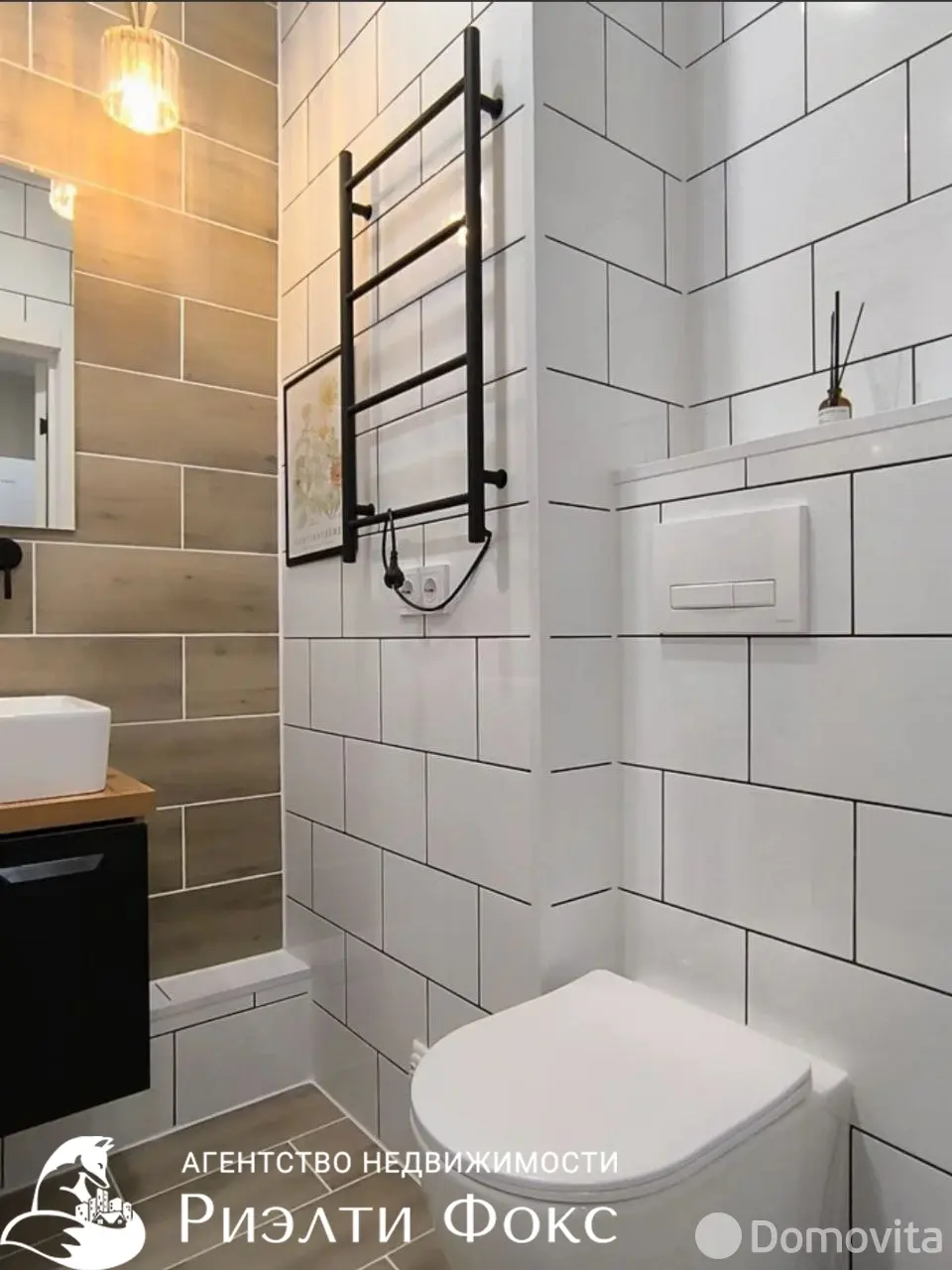 Снять 2-комнатную квартиру в Минске, ул. Николы Теслы, д. 30, 650USD, код 150623 - фото 15