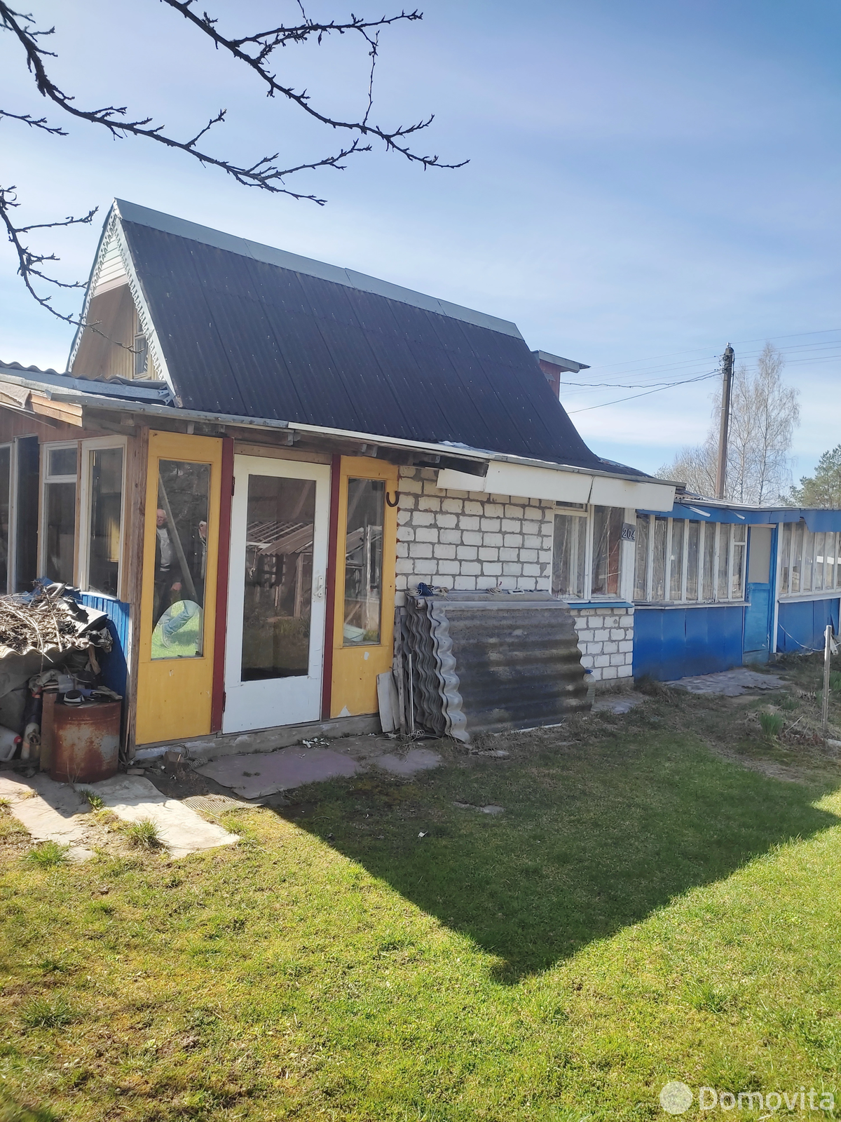 участок, Спектр-2001, 