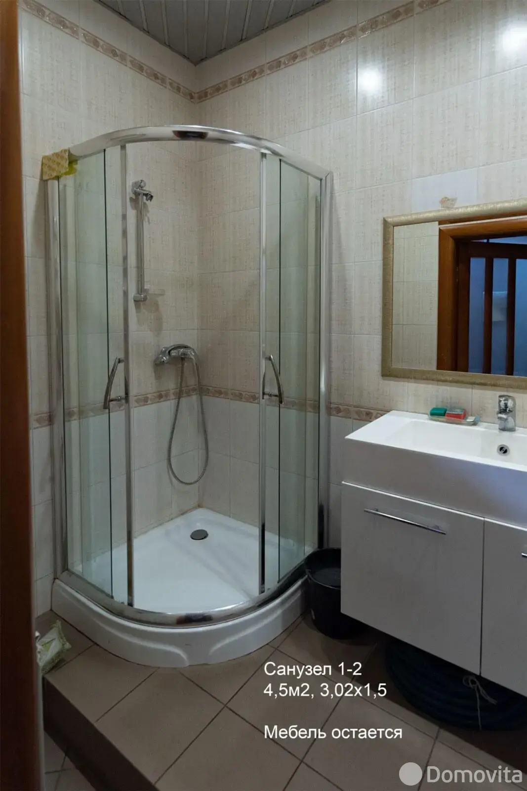 Купить офис на ул. Спортивная, д. 10 в Цнянке, 380000USD, код 8237 - фото 35