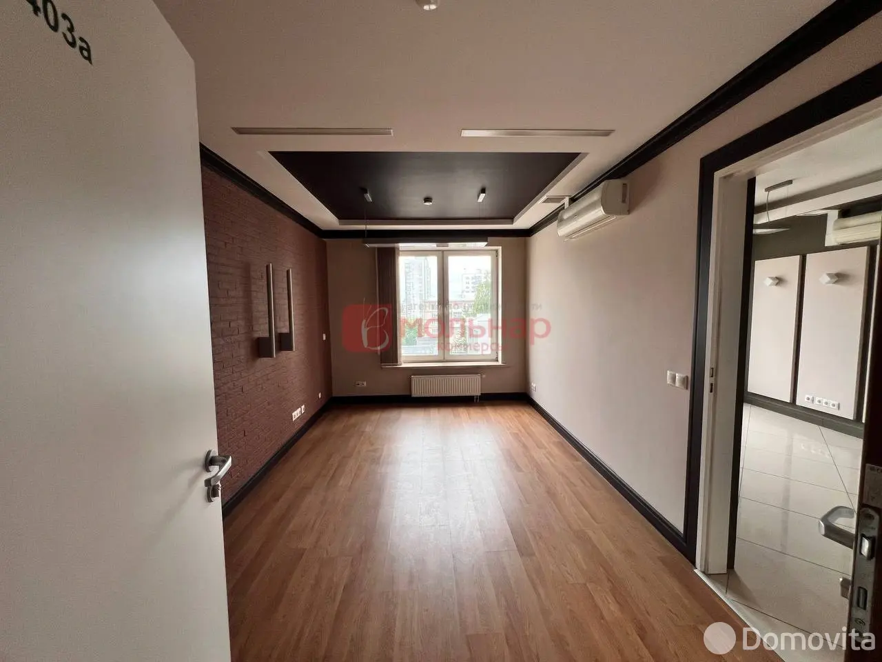 арендовать офис, Минск, ул. Смоленская, д. 15А