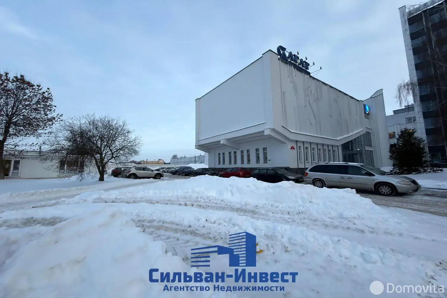 Цена продажи склада, Минск, ул. Волгоградская, д. 6/21