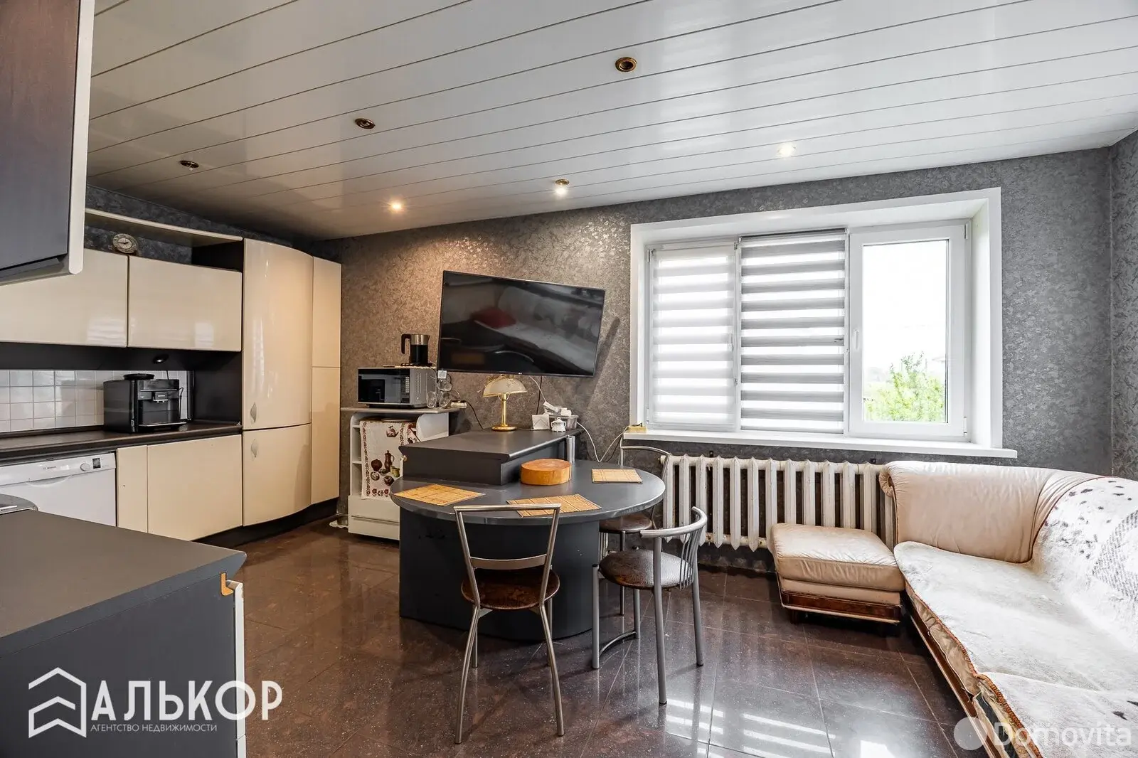 Стоимость продажи коттеджа, Семково, пер. Озерный, д. 141