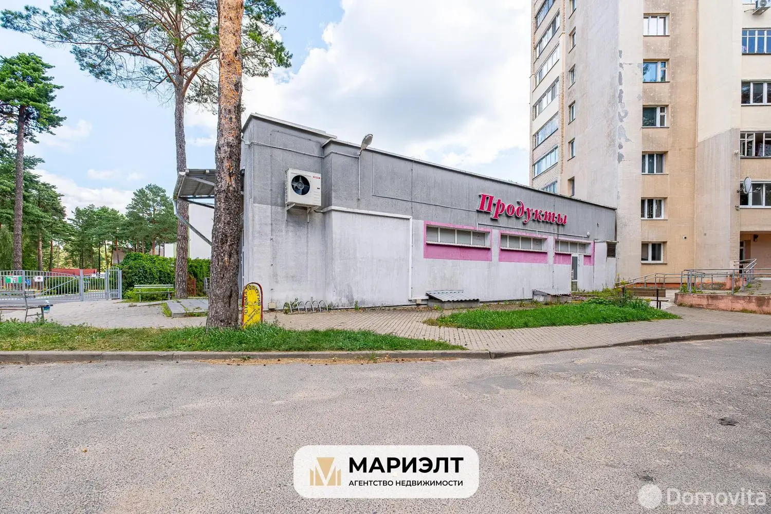 Снять торговое помещение на ул. Геологическая, д. 133 в Минске, 12500BYN, код 968739 - фото 2