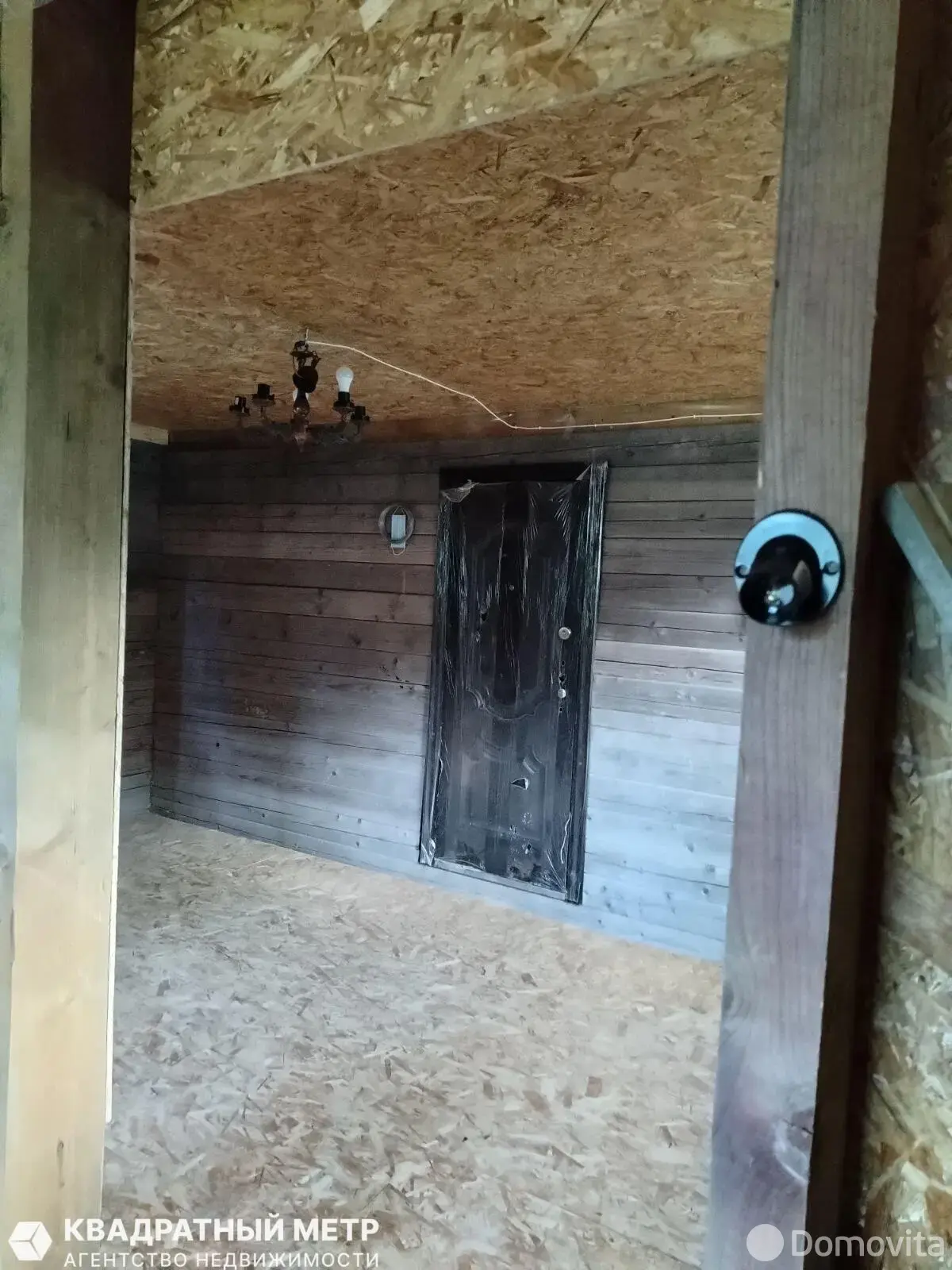 дом, Мончаки, ул. Лесная, д. 23, стоимость продажи 253 057 р.