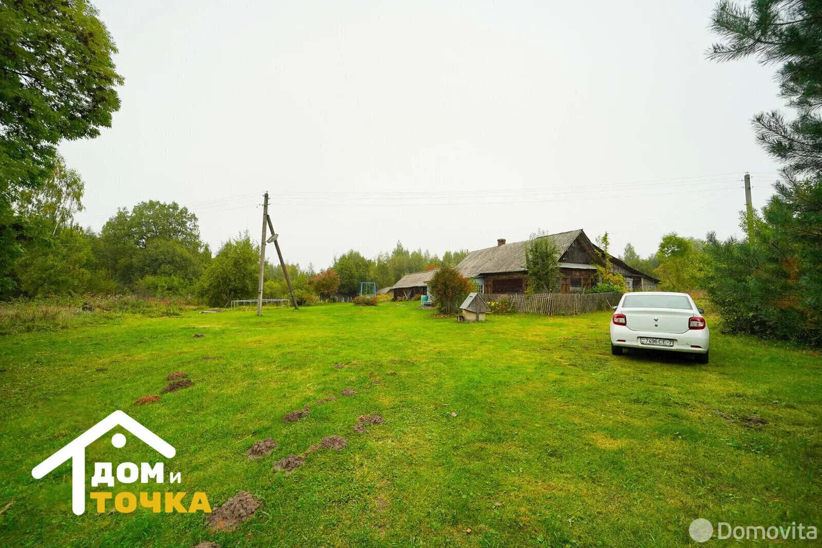 Купить земельный участок, 92 сотки, Ольховец, Минская область, 75000USD, код 566373 - фото 24