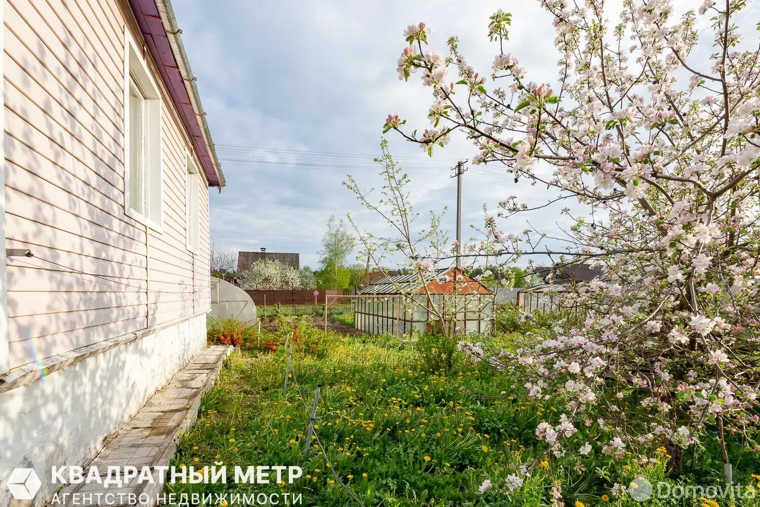 Продажа 2-этажной дачи в Верас-81 Минская область, 10900USD, код 185831 - фото 13