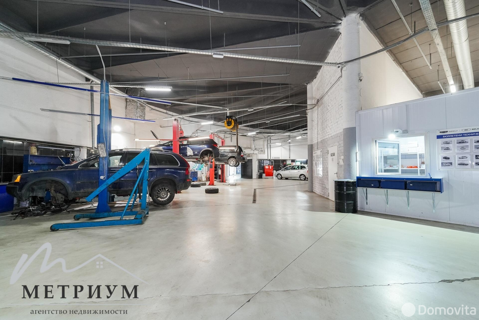 Снять офис на пер. Козлова, д. 29 в Минске, 62610BYN, код 16797 - фото 12