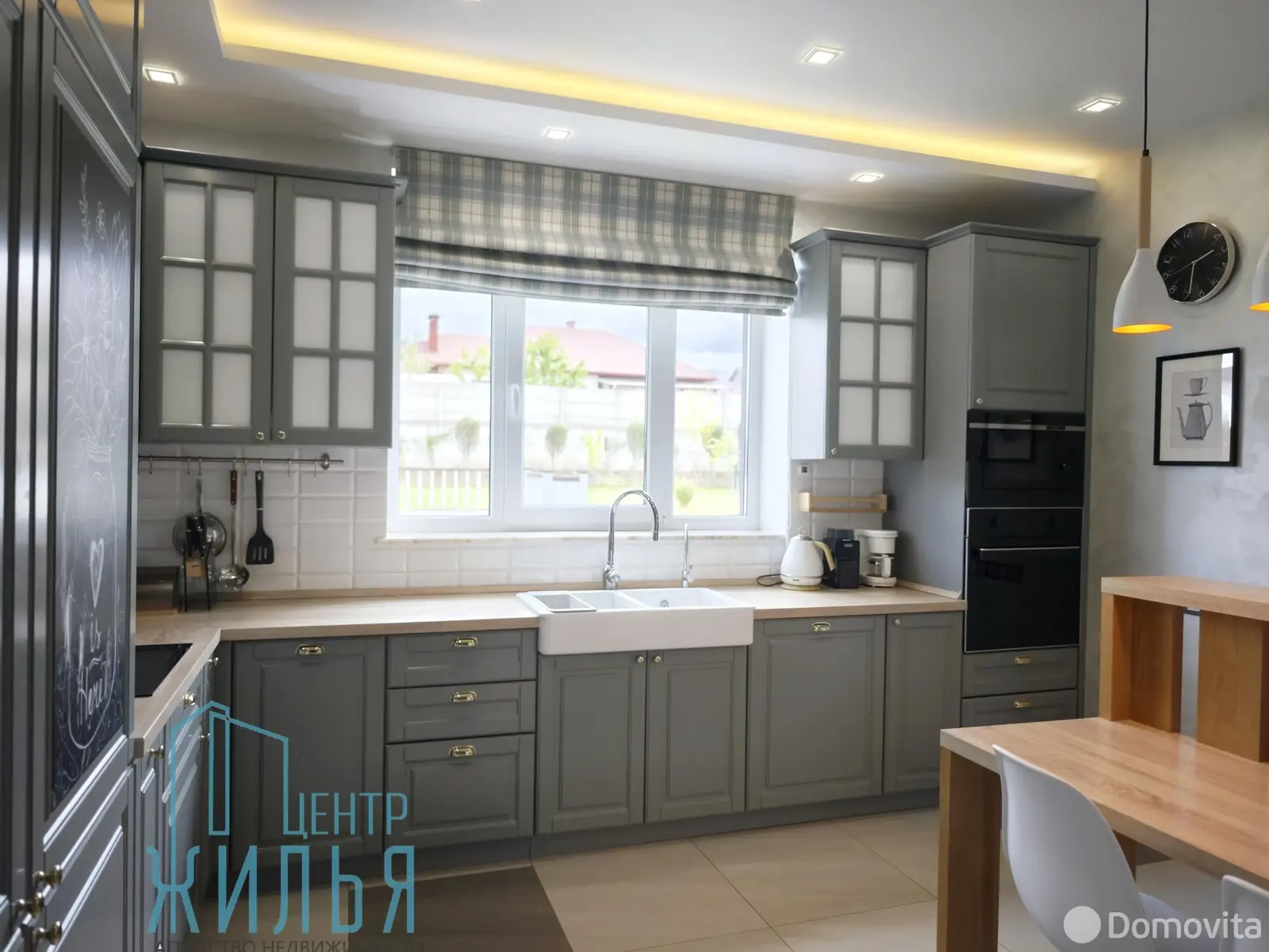 продажа коттеджа, Гродно, ул. Богушовская, д. 34
