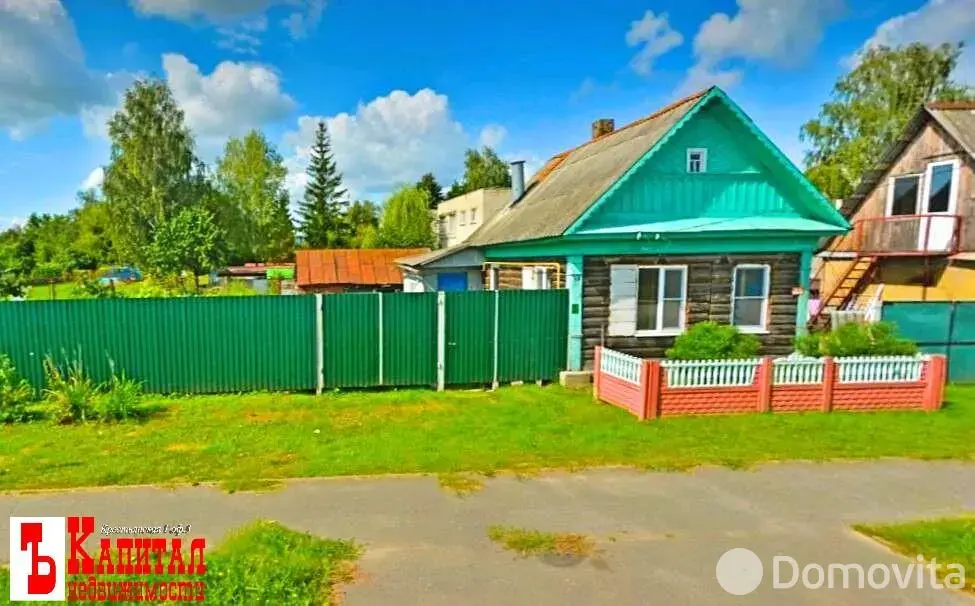 Стоимость продажи коттеджа, Ветка, ул. Парижской Коммуны, д. 12