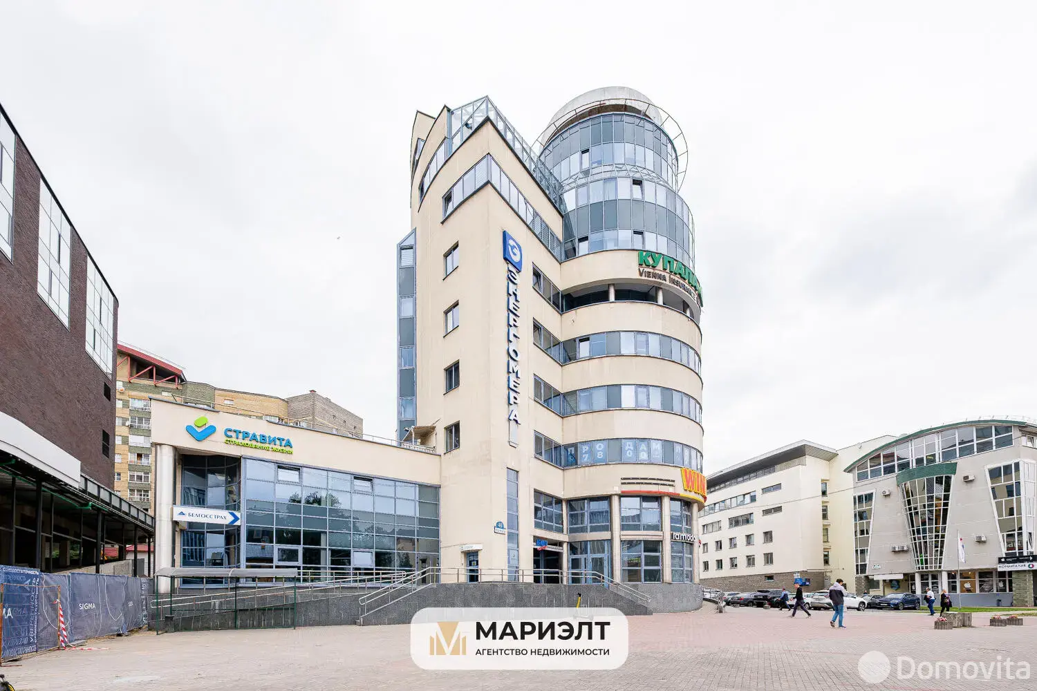Аренда офиса на ул. Немига, д. 40 в Минске, 14736BYN, код 17391 - фото 2