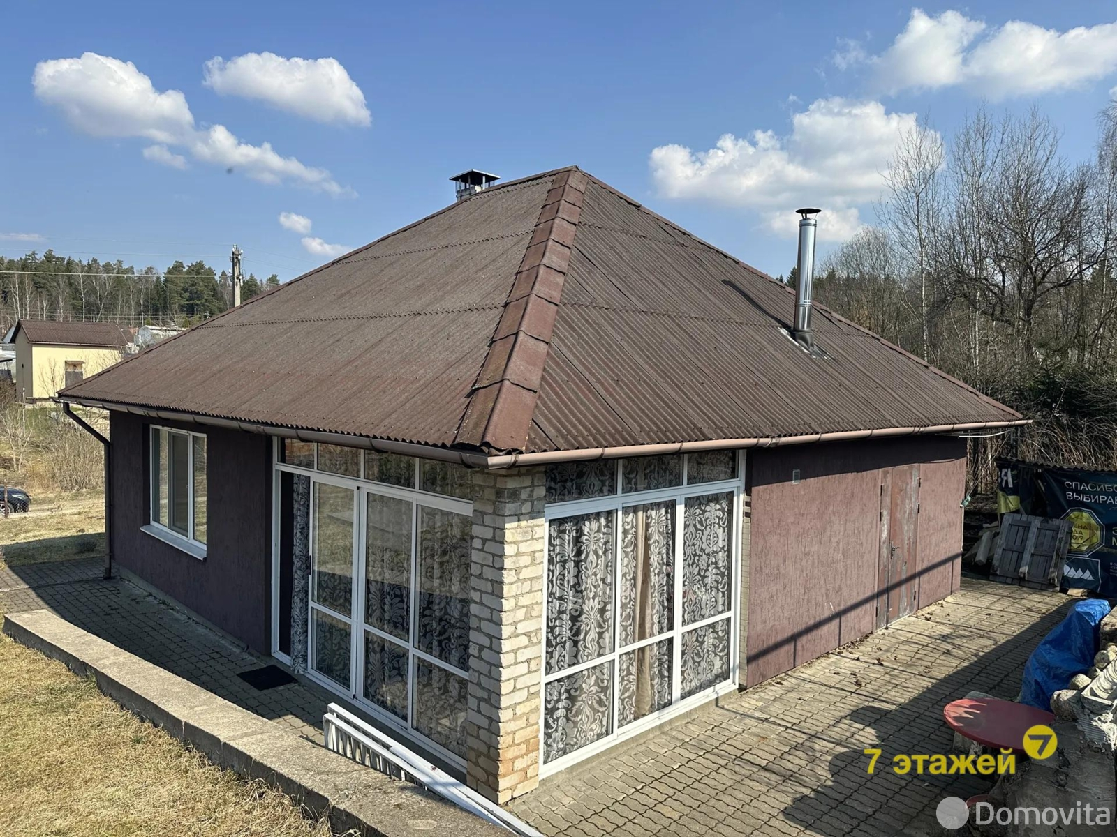 дача, Лукоморье, , стоимость продажи 117 737 р.