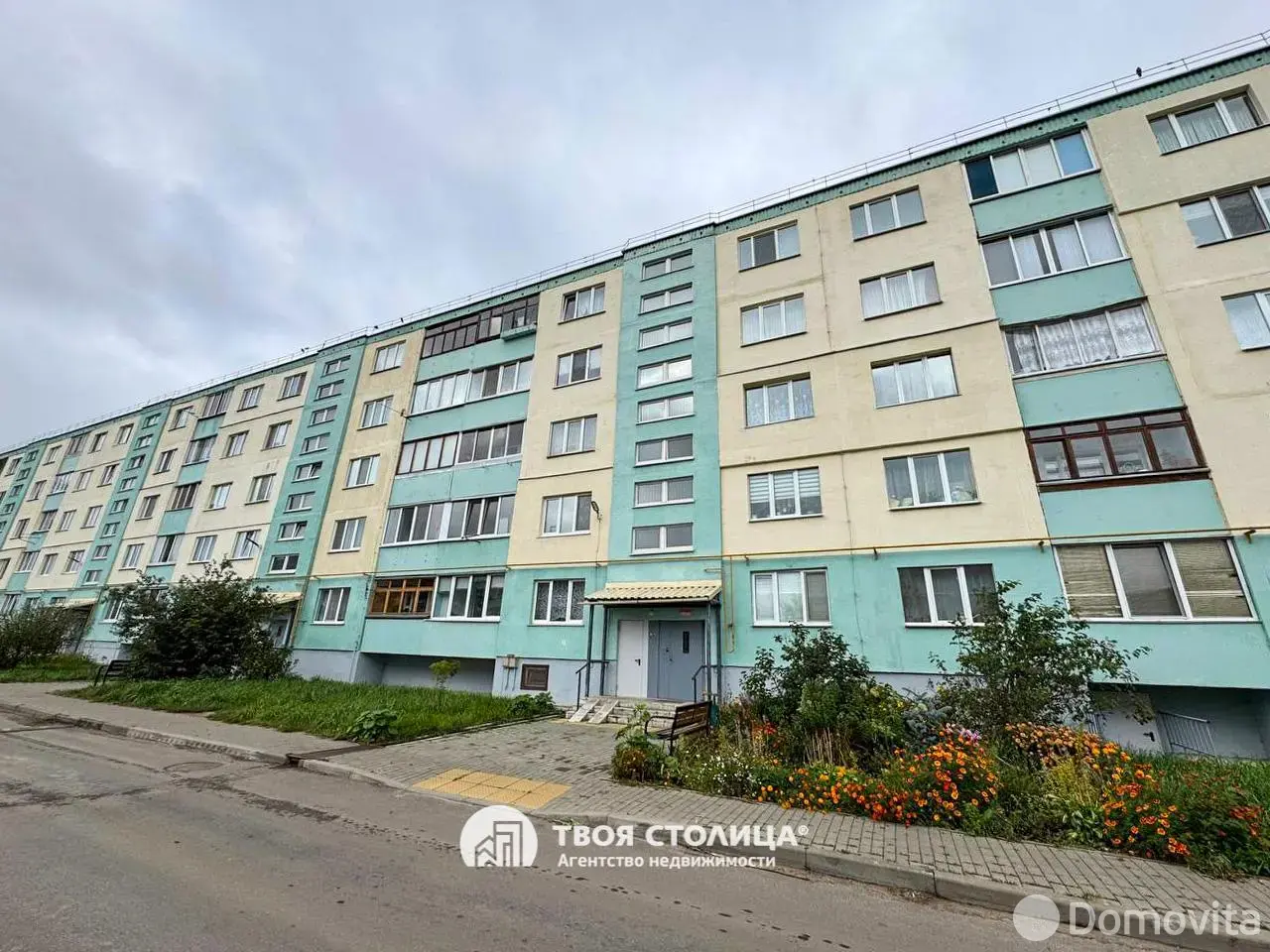 Продажа комнаты в Гатово, ул. Металлургическая, д. 2, цена 23900 USD, код 7300 - фото 15