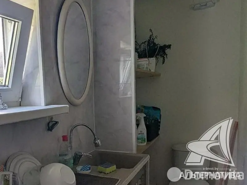 дом, Дружба, 