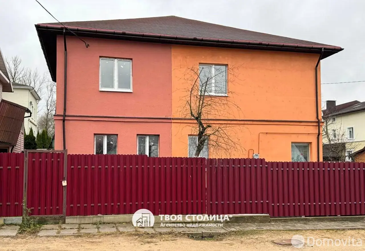 дом, Минск, пер. Никитина 2-й - лучшее предложение