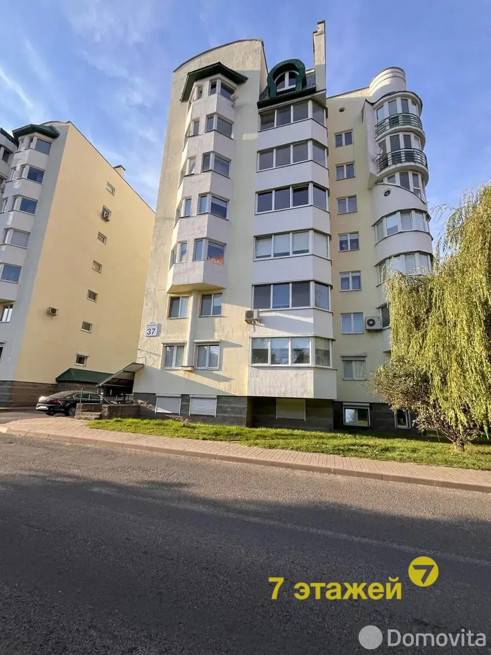 офис, Минск, ул. Быховская, д. 37 на ст. метро Ковальская слобода