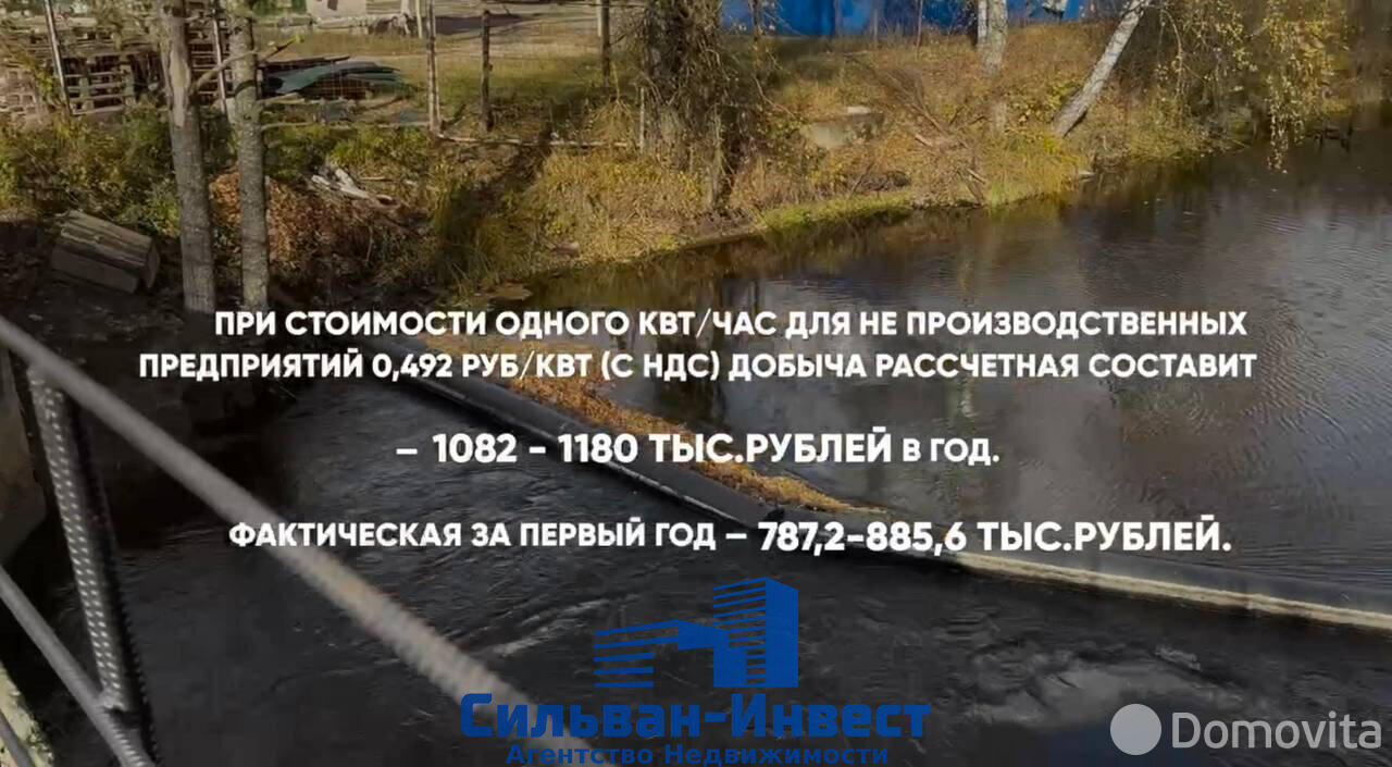 Купить помещение под сферу услуг в Ольховке, ул. Советская, д. 8/В - фото 12