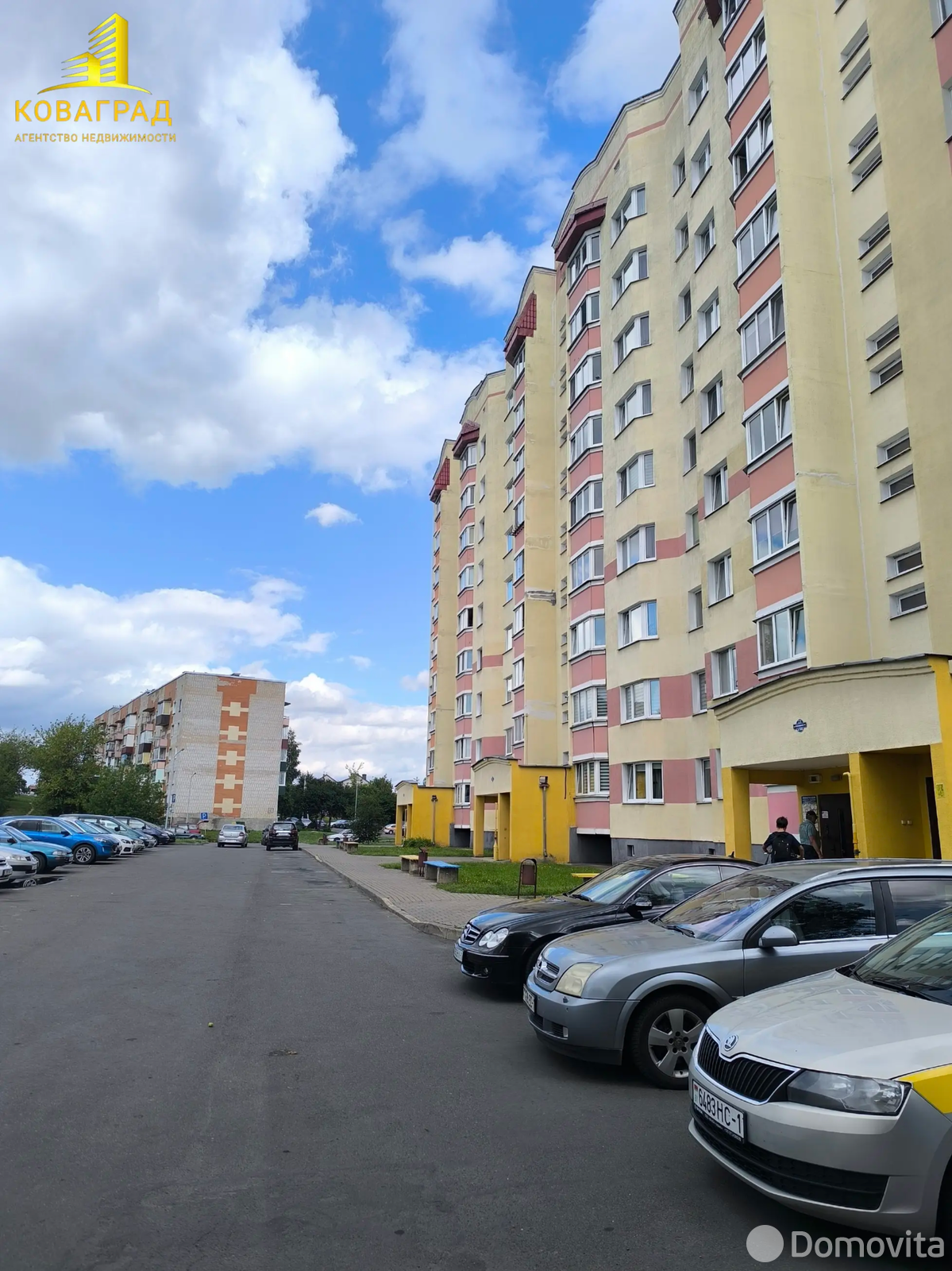  9-этаж