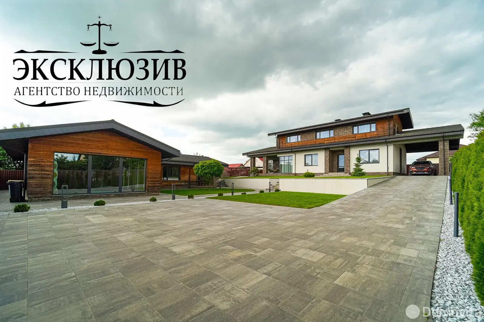 продажа коттеджа, Семково, ул. Новая, д. 15