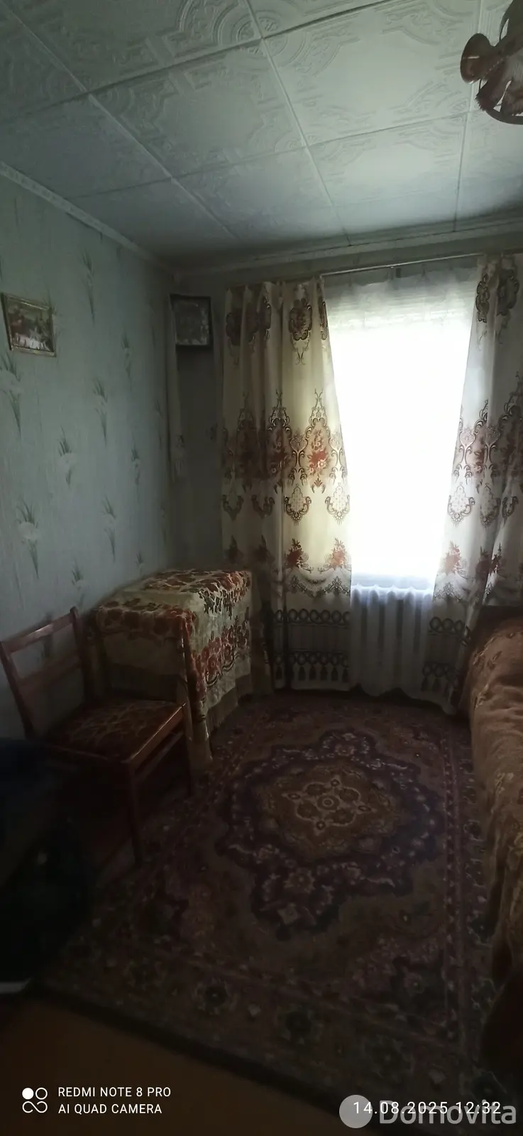 коттедж, Кобрин, ул. Гагарина, д. 96 - лучшее предложение