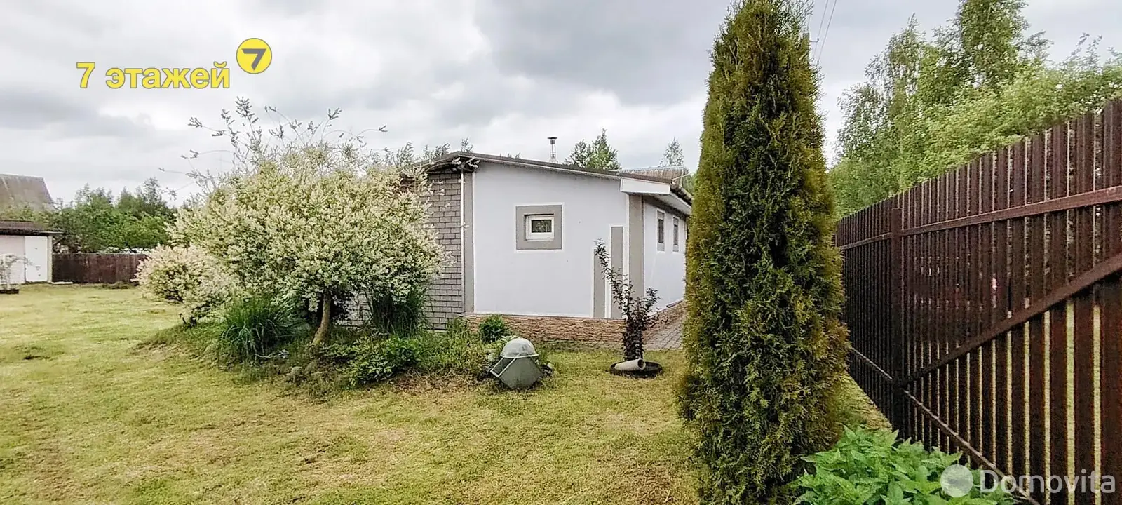 Продажа 1-этажной дачи в Ремонтник Минская область, 22222USD, код 182411 - фото 25