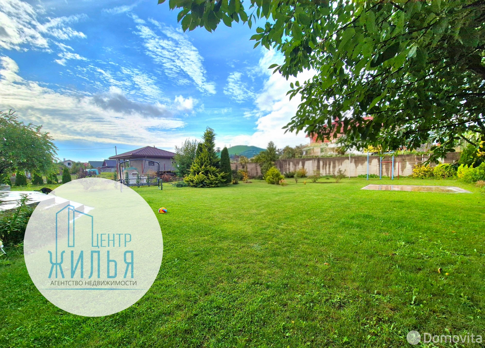 дом, Гродно, ул. Заменгофа - лучшее предложение