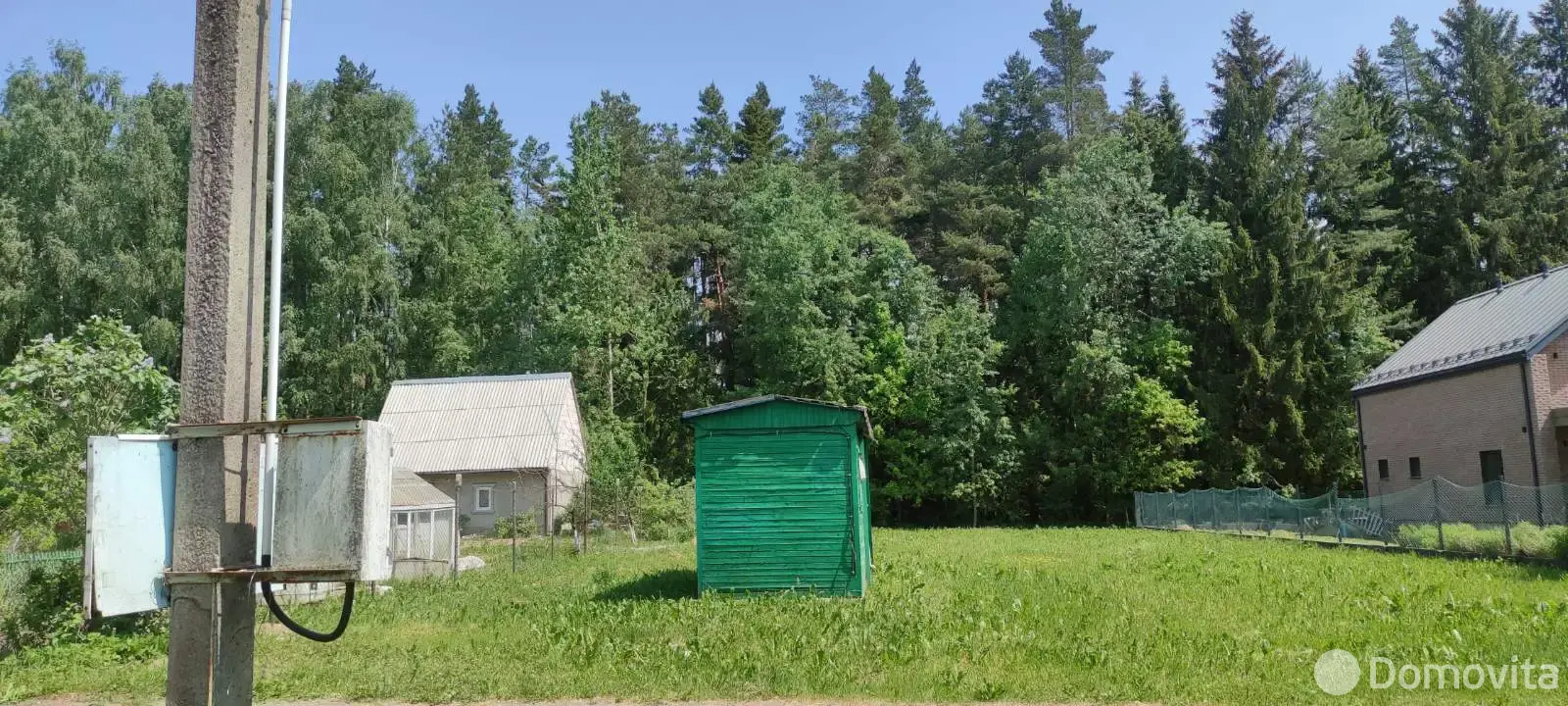 купить участок, Войтовка-2, 