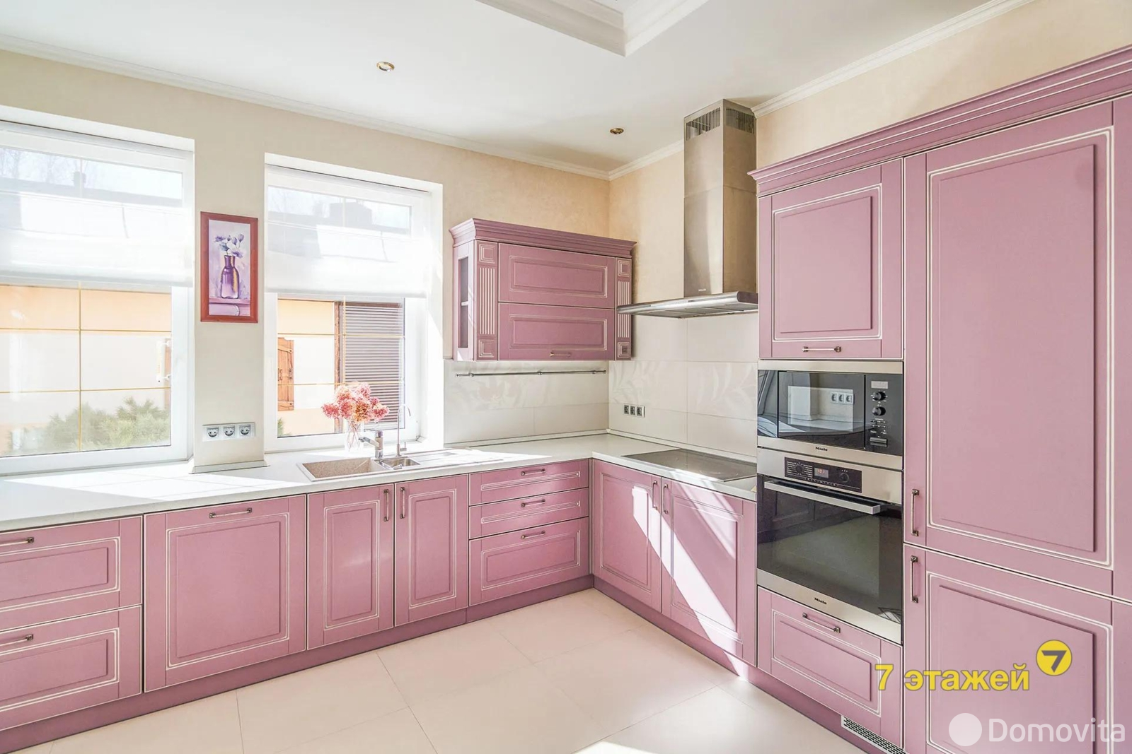 Стоимость продажи дома, Валерьяново, ул. Криничная