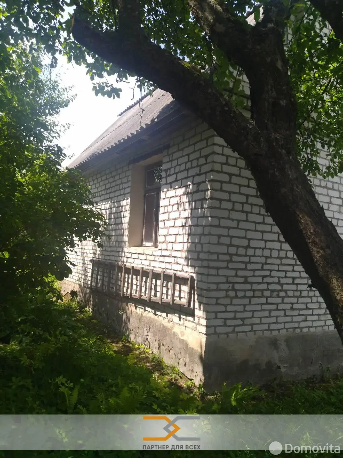 дача, Зеленое, , стоимость продажи 75 412 р.