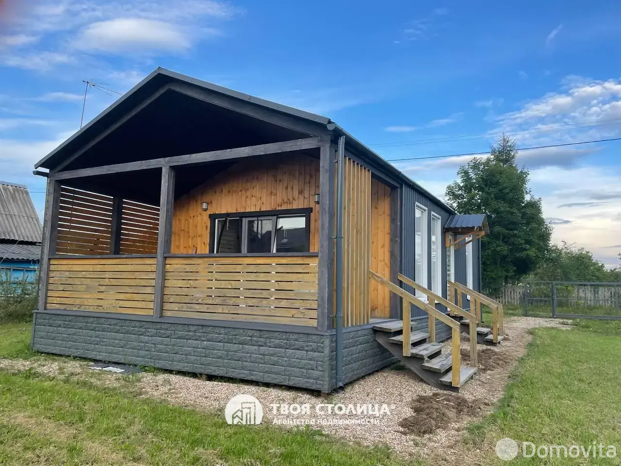 дача, ВЕРЯГИ, 