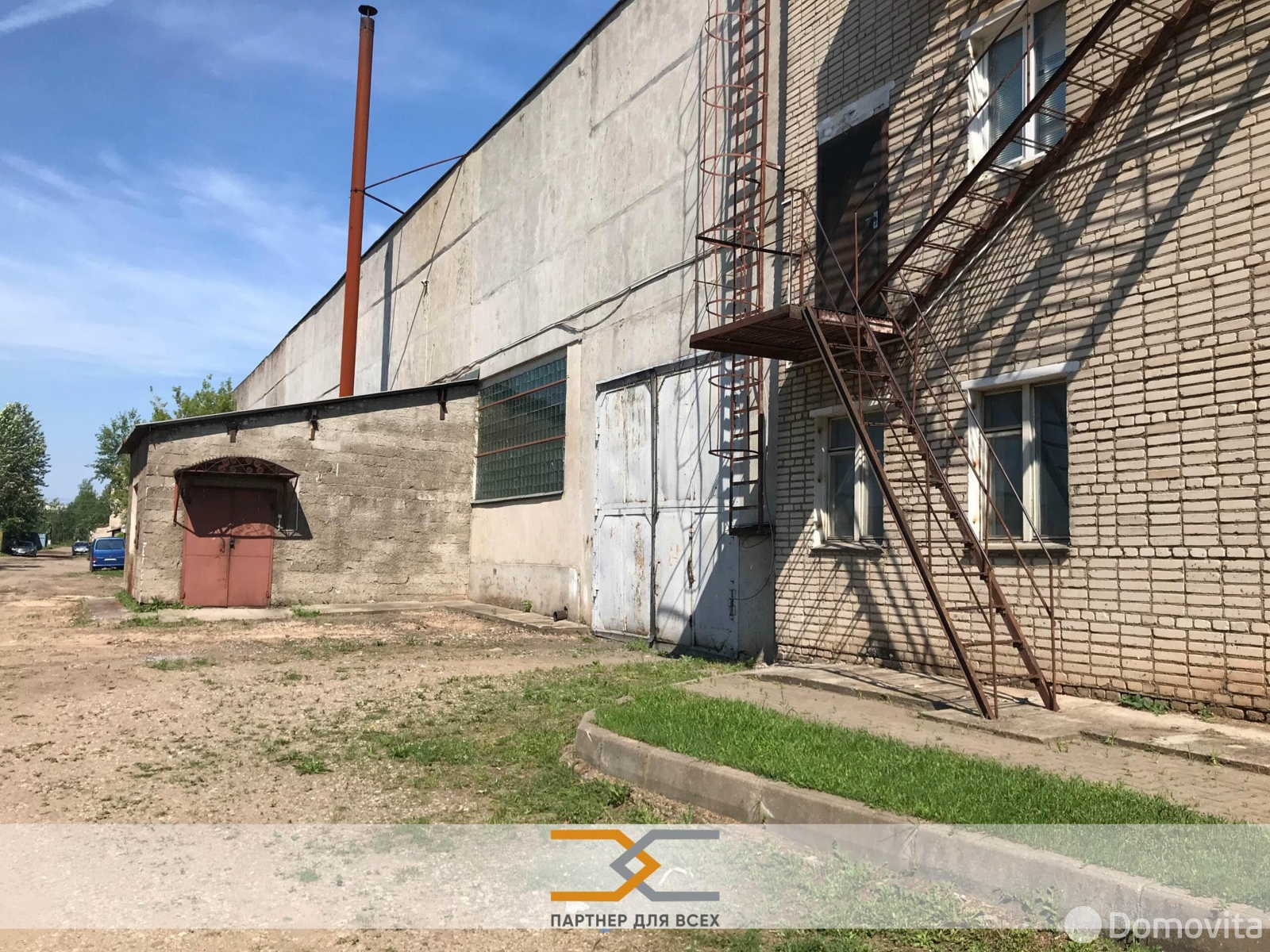 Аренда склада на ул. Демина в Борисове, код 964433 - фото 14