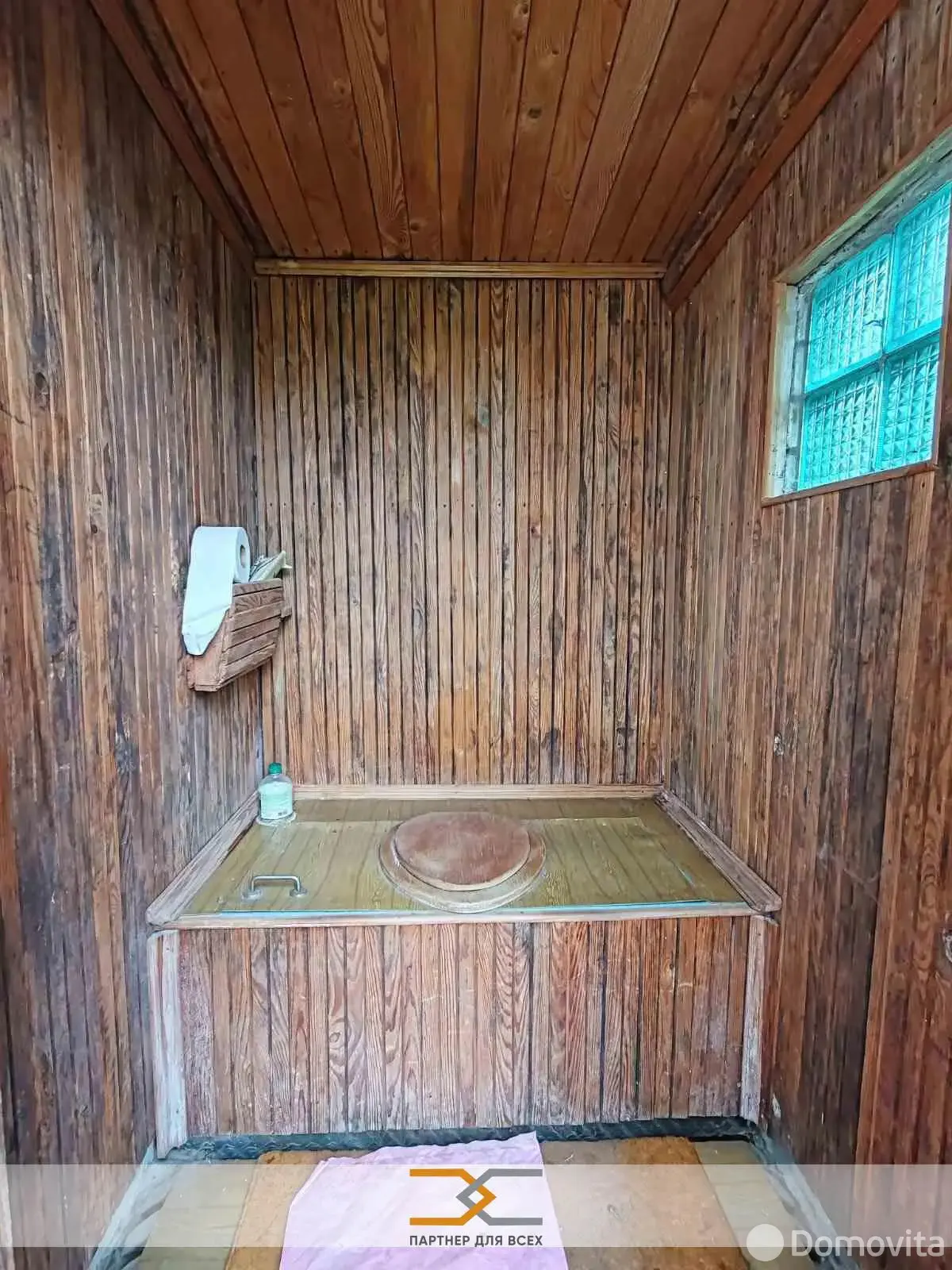 Купить 1-этажную дачу в Ромашка Соломореченская Минская область, 12500USD, код 184511 - фото 16