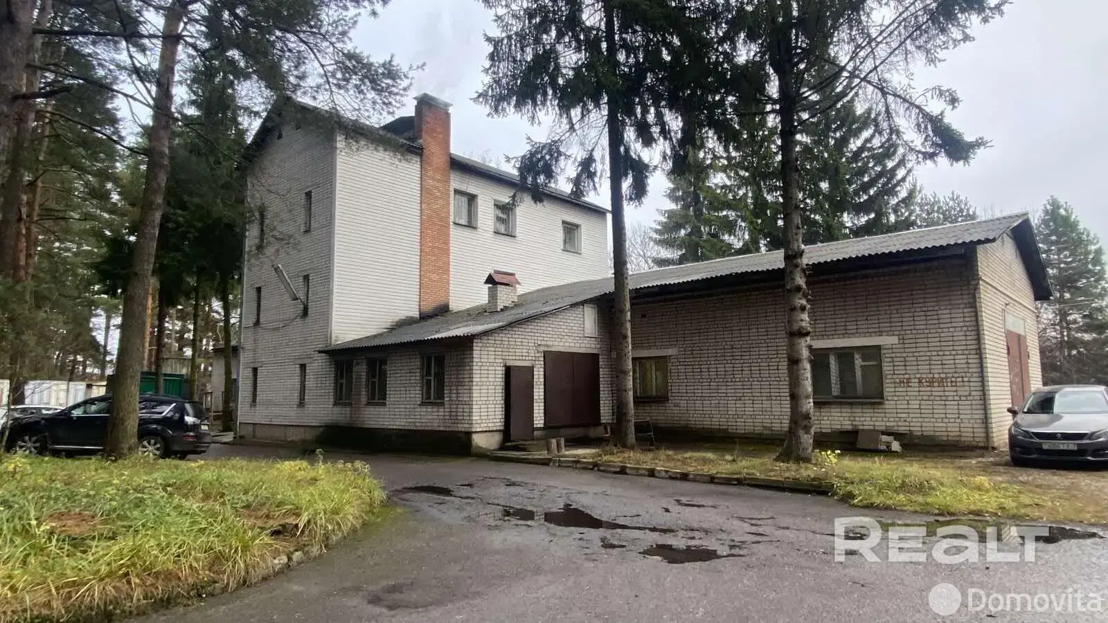 Стоимость продажи офиса, Колодищи, ул. Александровская, д. 45