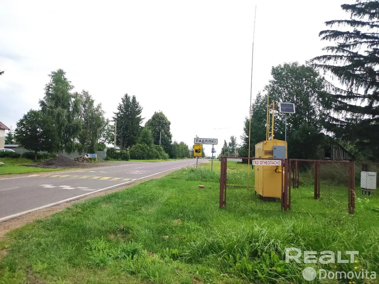 Купить земельный участок, 12.6 соток, Подлипки, Минская область, 43500USD, код 571568 - фото 16