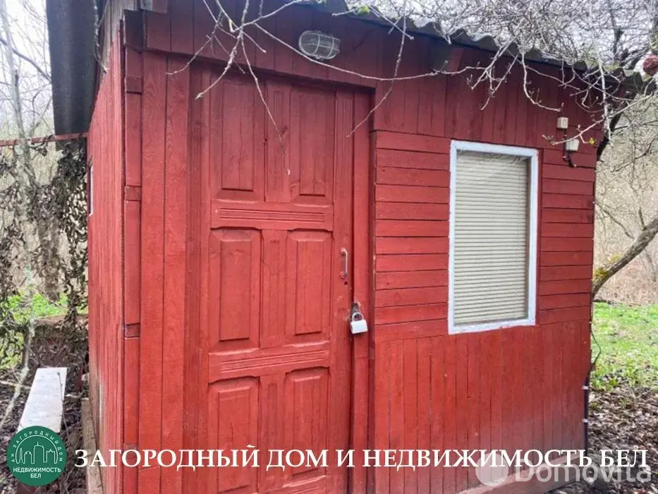 дача, Заря-81, 