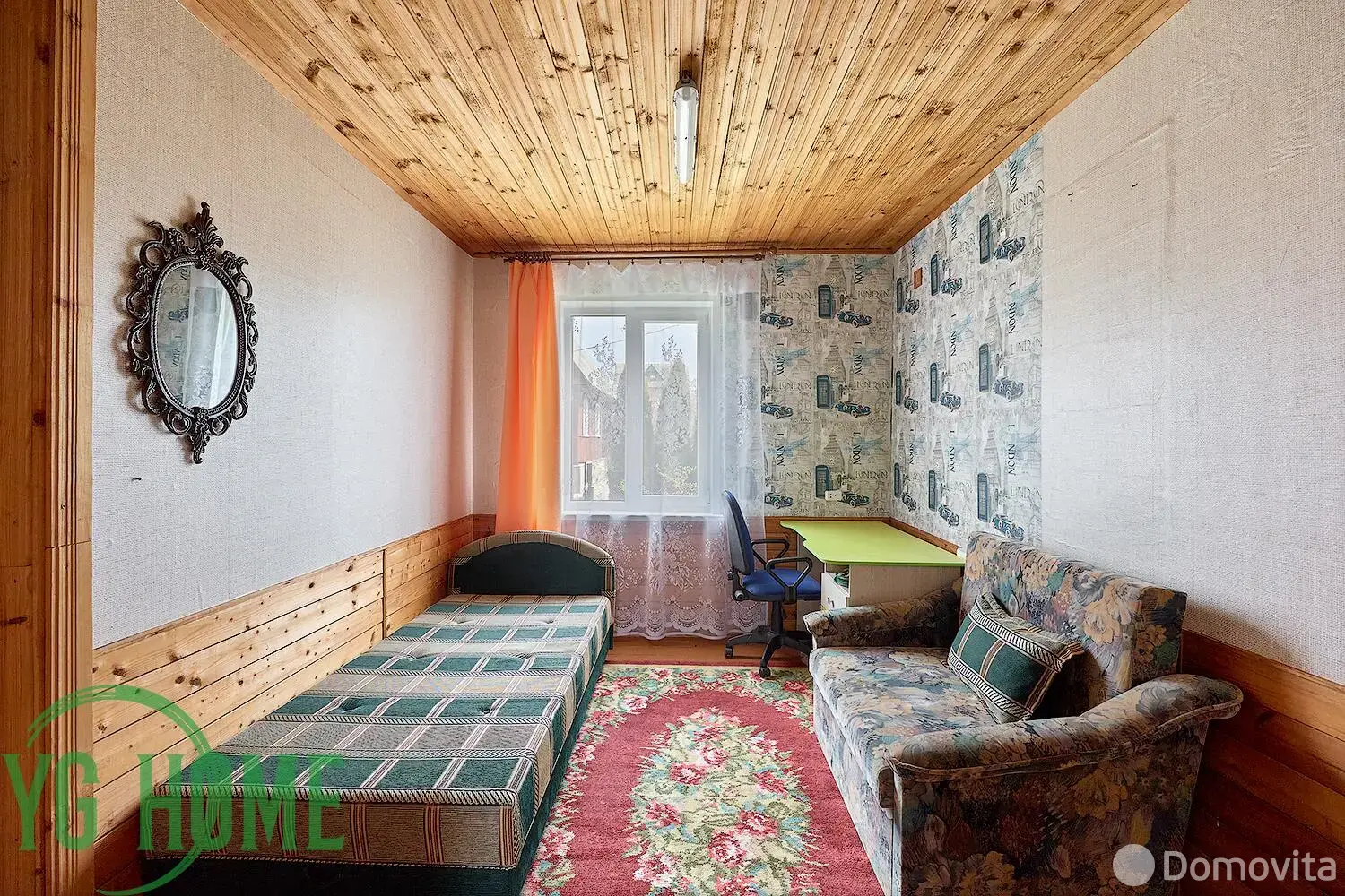 Купить 1-этажную дачу в Водопад Минская область, 29900USD, код 185656 - фото 15