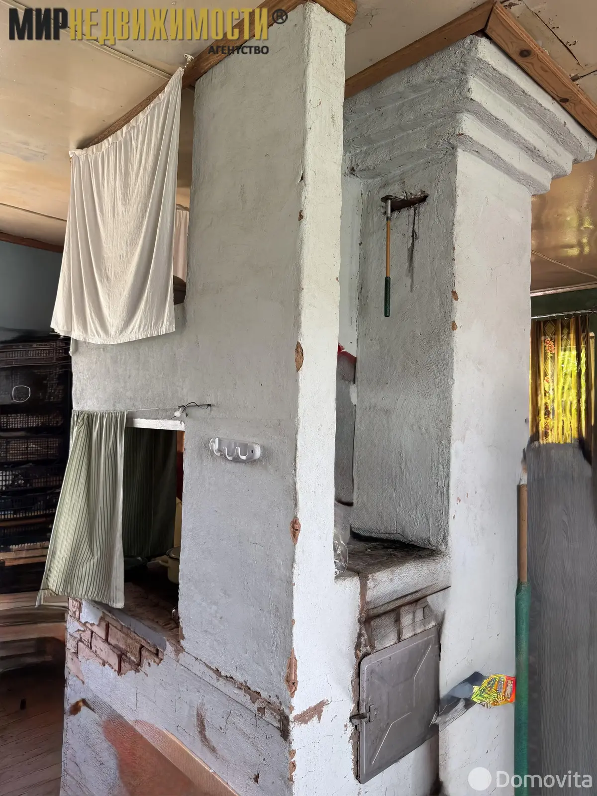 дача, Полет, 