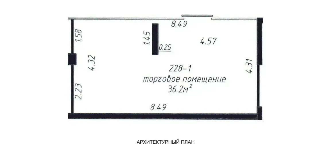 Продажа торгового помещения на ул. Кирилла Туровского, д. 24 в Минске, 34390EUR, код 998466 - фото 1