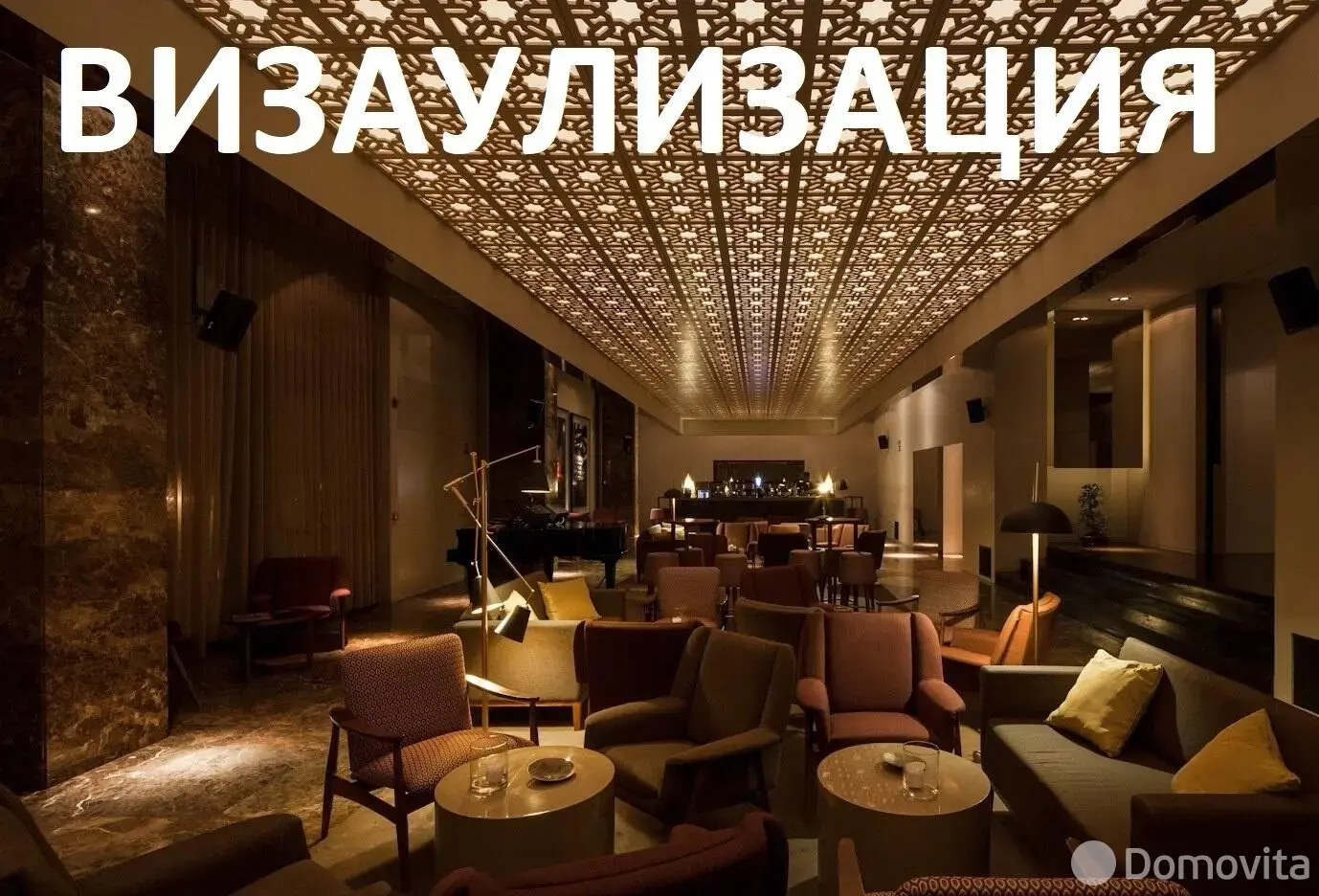 объект сферы услуг, Бобруйск, ул. Московская, д. 41