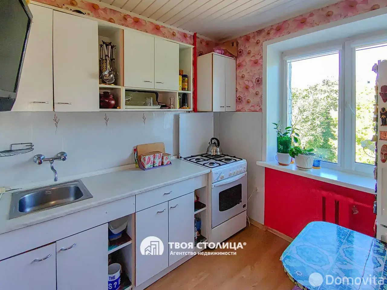 Продажа комнаты в Минске, ул. Волгоградская, д. 49, цена 33000 USD, код 7761 - фото 1