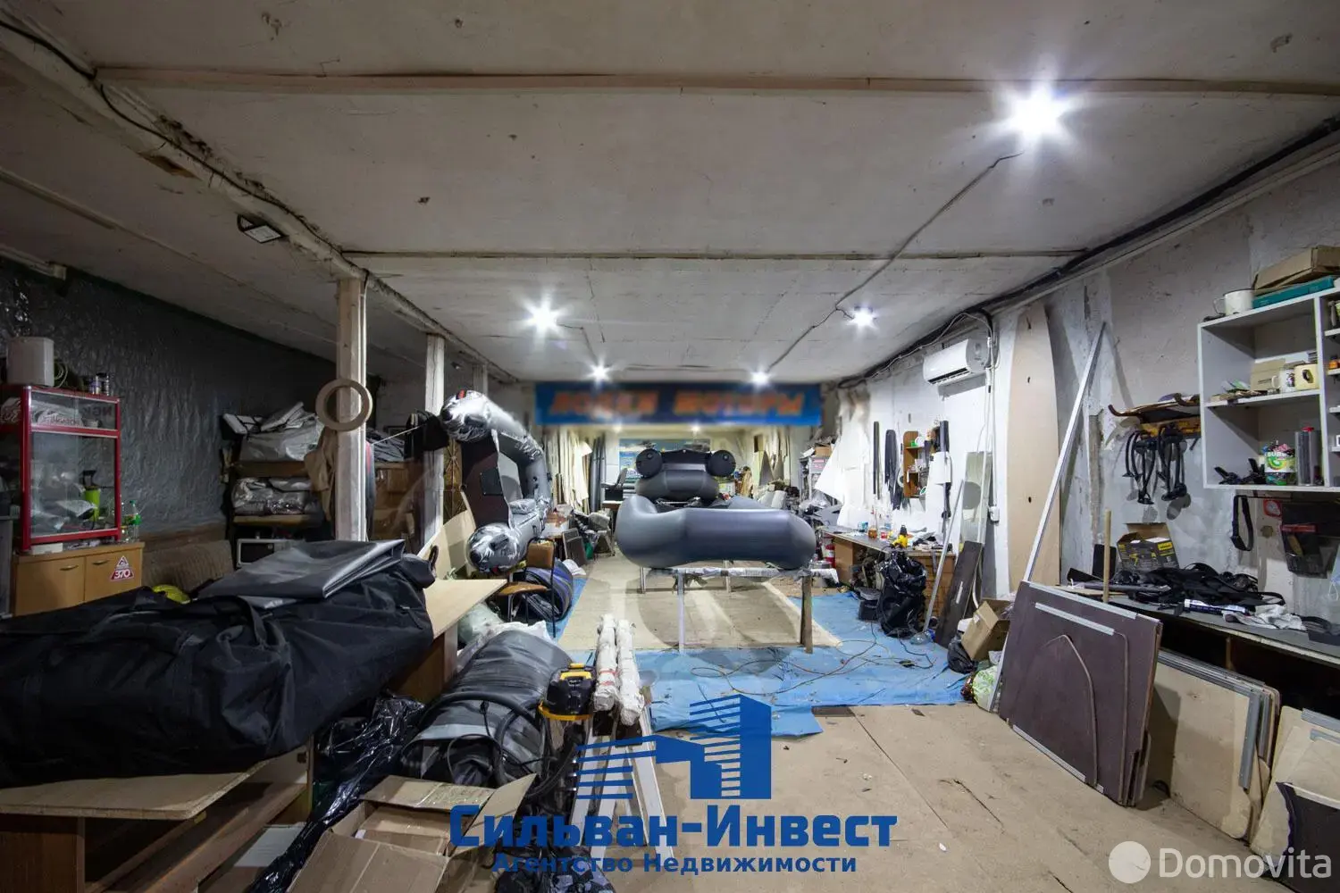 Купить офис на ул. Пономаренко, д. 1 в Минске, 207500USD, код 9385 - фото 9