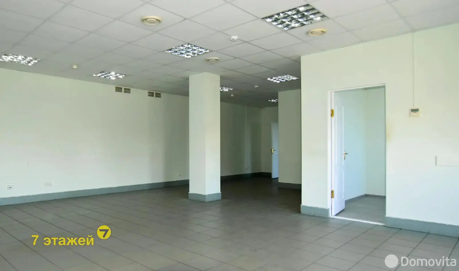 купить торговый объект, Минск, ул. Тимирязева, д. 65/А/А