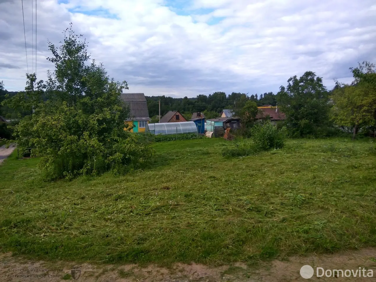 участок, Лесная быль, д. 75, стоимость продажи 10 245 р.