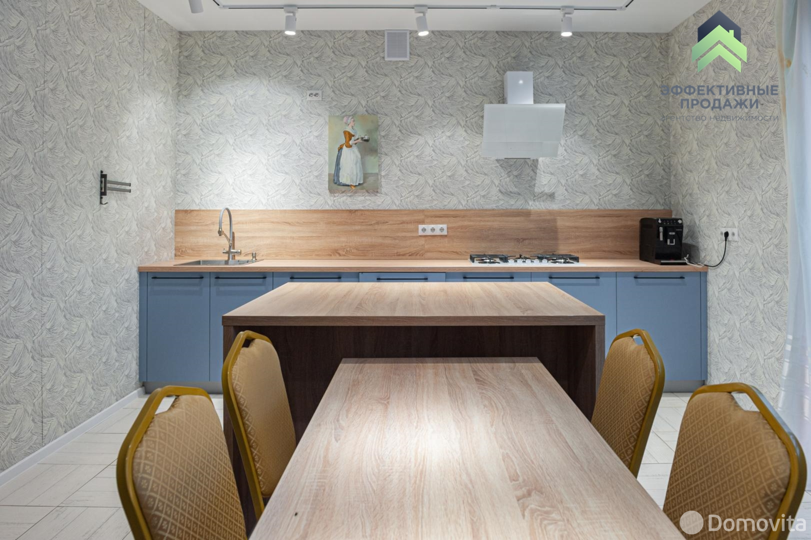 дом, Новоселки, ул. Солнечная