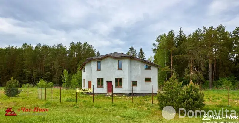 Стоимость продажи объекта сферы услуг, Волма, 