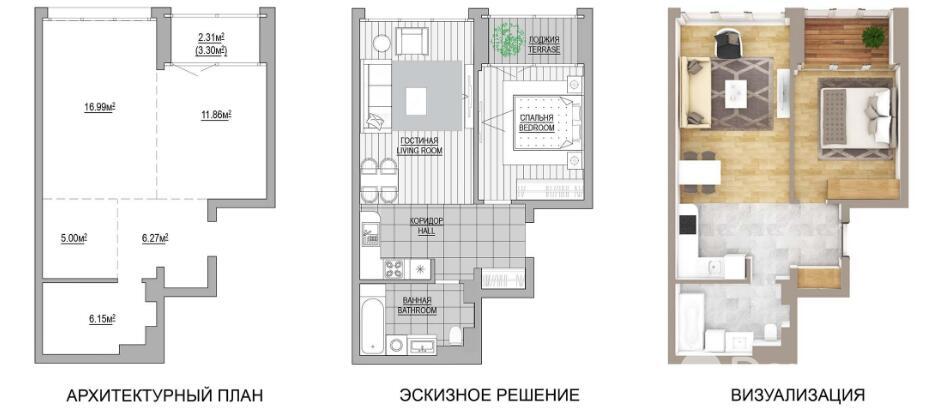 Купить 2-комнатную квартиру в Минске, ул. Макаенка, д. 12/Ж, 72450 EUR, код: 1001356 - фото 3