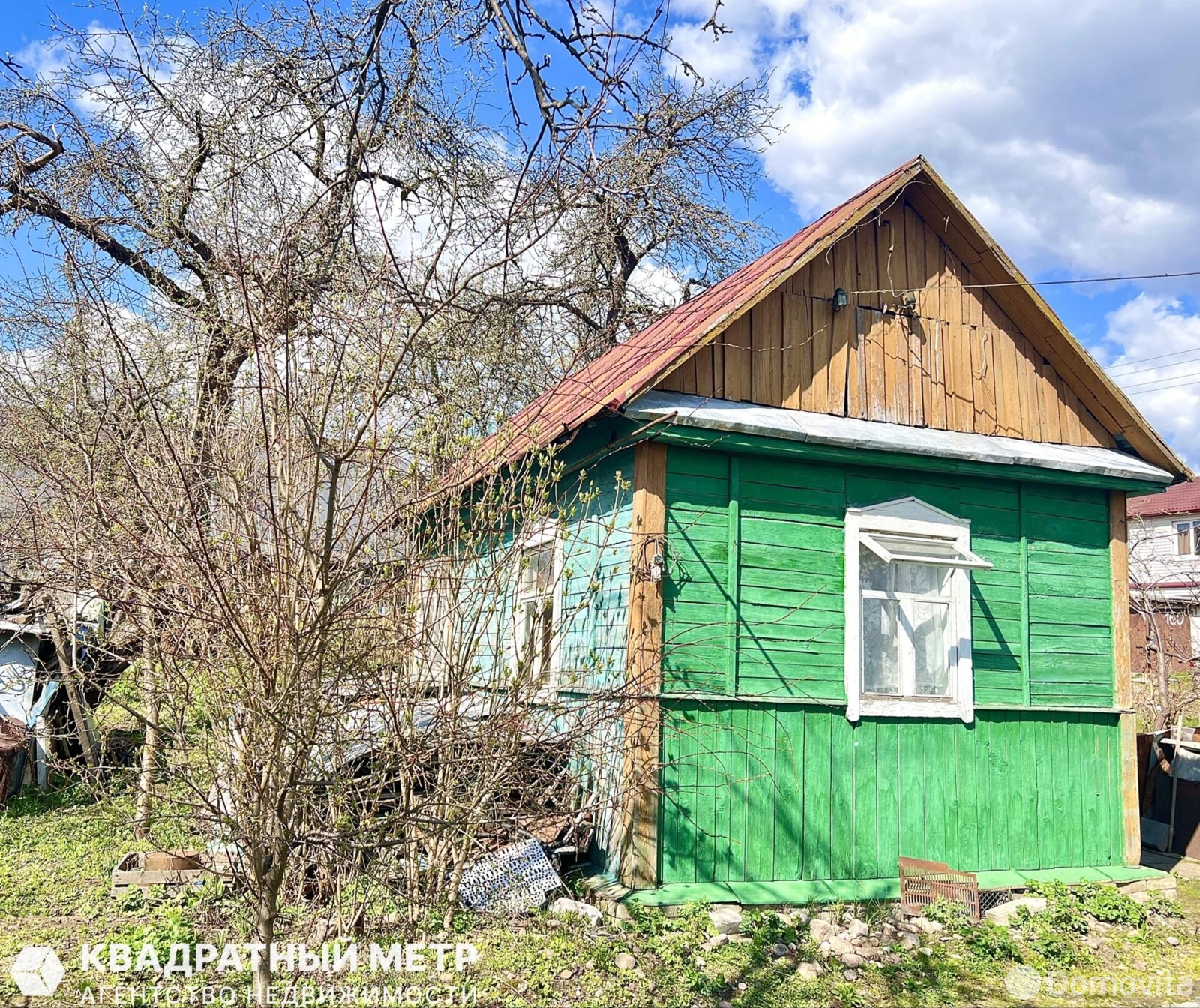 Продажа 1-этажной дачи в Минске Минская область, 35000USD, код 185677 - фото 4
