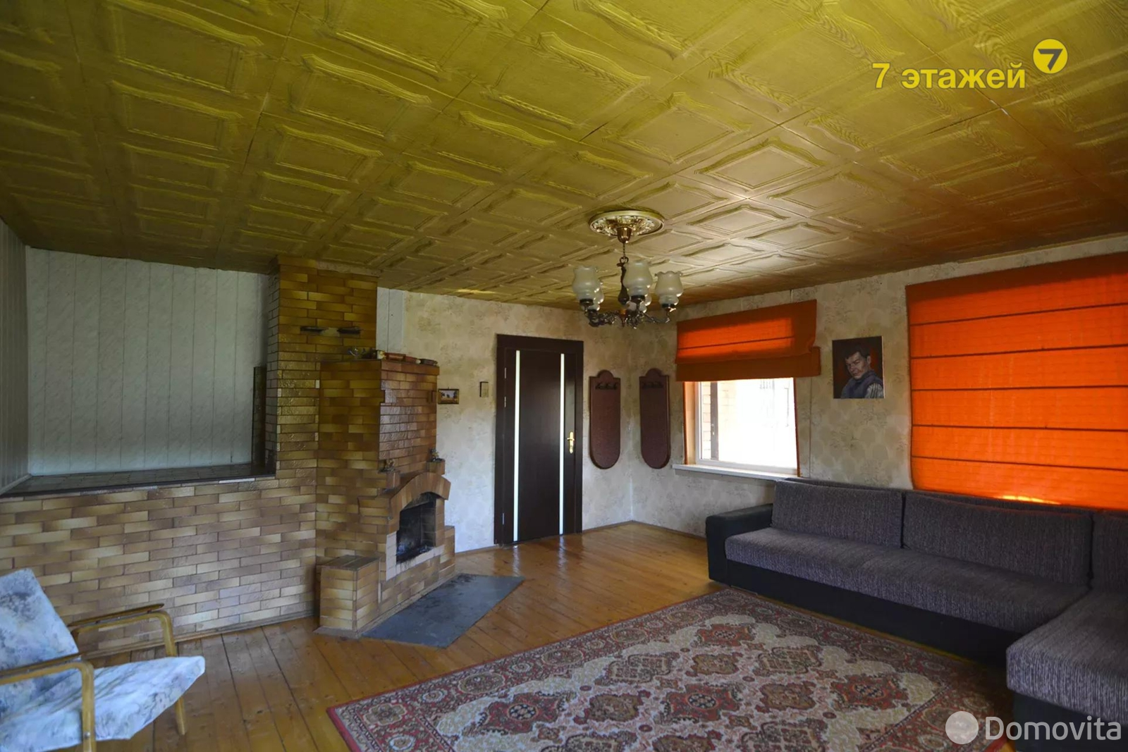 Продажа 3-этажной дачи в Обувщик-луч Минская область, 69999USD, код 174868 - фото 22